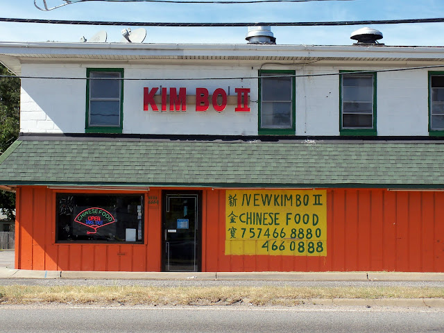 Chinese food signs