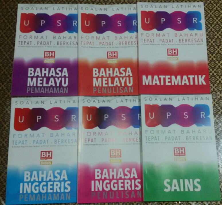 Sains 'Best': BUKU LATIHAN SAINS dan MATEMATIK UPSR 2017