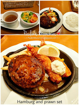 Paulin's Munchies - Royal Kitchen at Takashimaya Kyoto - Hamburg and prawn set