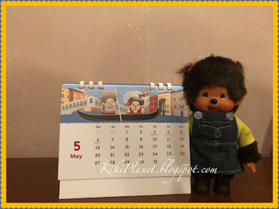 kiki monchhichi calendar sekiguchi