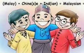 PENGAJIAN MALAYSIA