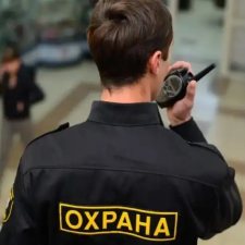 Работа в охране ЧОП "Ангел", возможна вахта