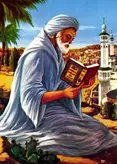 Al-Ghazali. Karya Filsafat