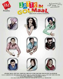 Jatts in Golmaal (2013)