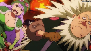 ワンピース アニメ 1073話 ササキ装甲部隊 | ONE PIECE Episode 1073