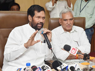 there-should-be-reservations-in-allocation-of-pds-shops-paswan