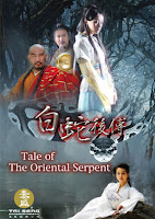 Bạch Xà Chính Truyện Trực tuyến - Tale of The Oriental Serpent