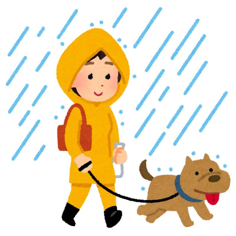雨の日に犬の散歩をする人のイラスト かわいいフリー素材集 いらすとや