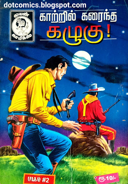 [PDF] Kaatril Karaintha Kazhugu | Lion Comics - Download Tamil Comic Books for Free