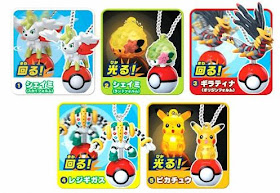 Pokemon Action Key Chain DP2