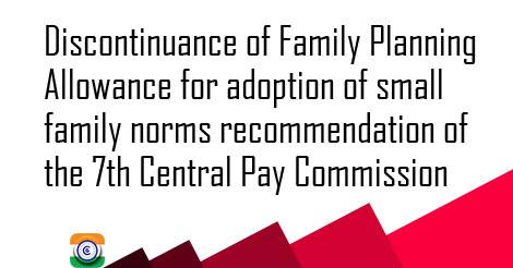 7cpc-Family-Planning-Allowance