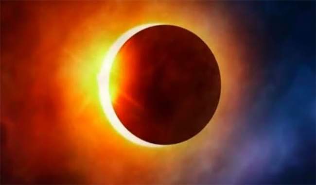 26 दिसंबर को है साल का अंतिम सूर्य ग्रहण, भूलकर भी न करें यह कार्य