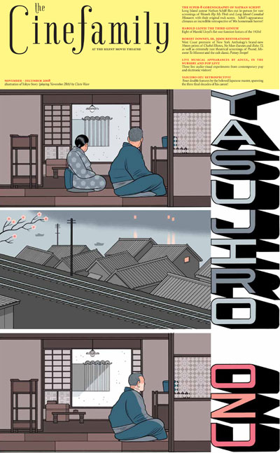 Chris Ware