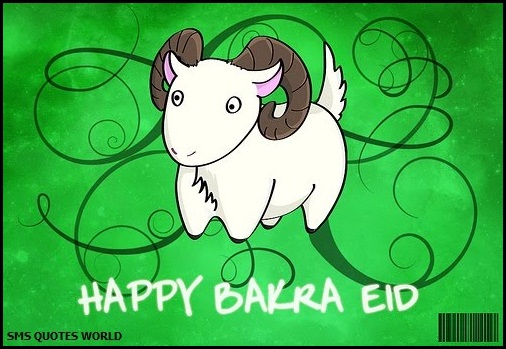 Bakrid Pictures, Happy Bakra Eid Wallpapers, Eid Al-Adha 