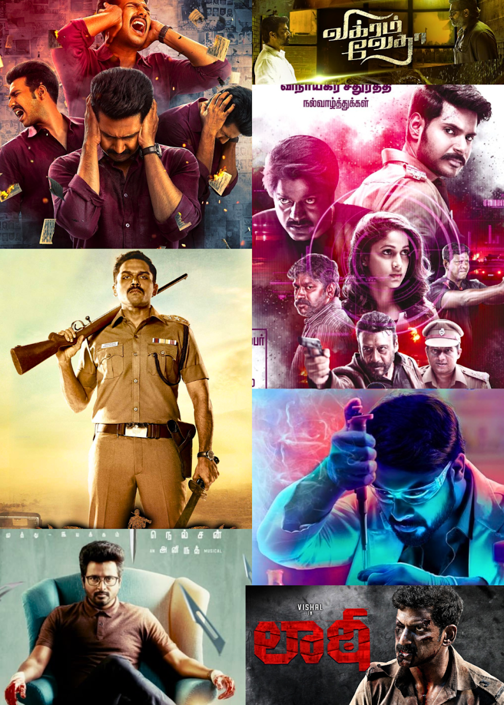 Top 20 Must Watch South Indian Crime Thriller Movies Dubbed In Hindi Available In YouTube 