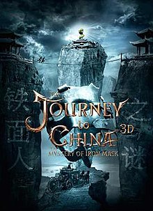 JOURNEY TO CHINA THE MYSTERY OF IRON MASK (2019) MOVIE FREE DOWNLOAD