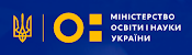 МОН України