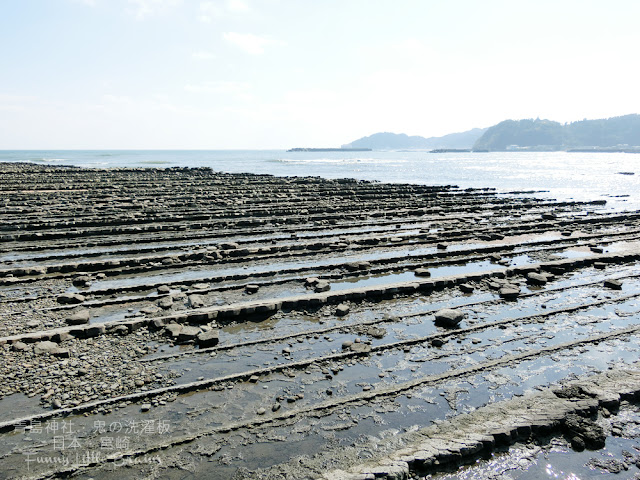 鬼の洗濯板