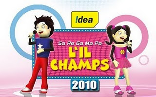 Little Champs-2010