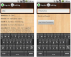Aplikasi Terbaru Kamus Inggris - Indonesia Untuk Android2