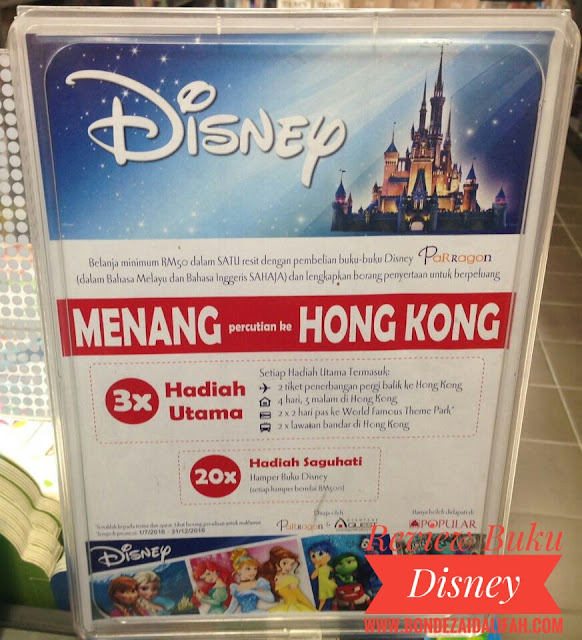 BUKU DISNEY