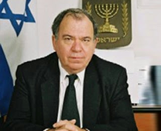 Hakim Israel