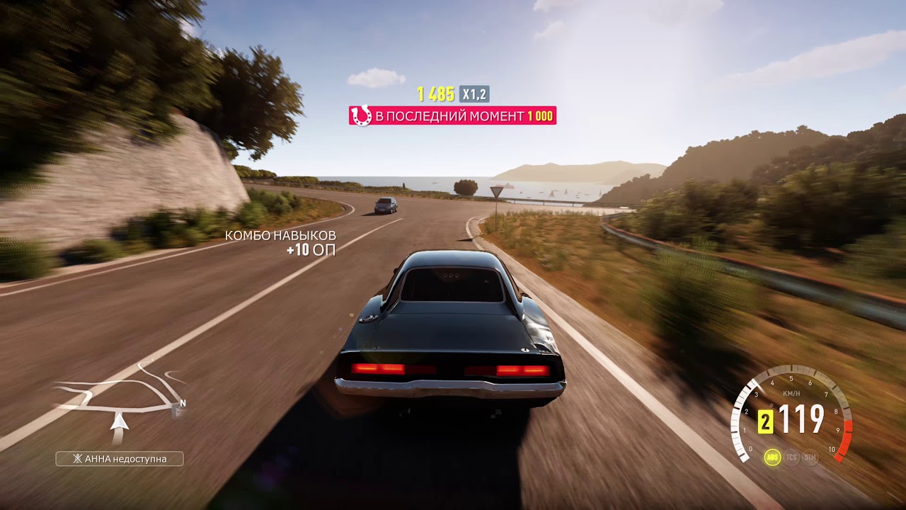 Ultra Games Torrents: Forza Horizon 2 (2014) XBOX 360 RGH ...