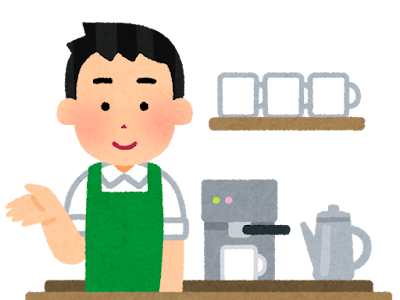 [最も欲しかった] 喫茶店 フリー素材 106376-喫茶店 フリー素材 pixiv