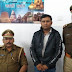 गाजीपुर: हत्या में वांक्षित व 25 हजार का इनामी बदमाश गिरफ्तार, बुआ के कहने पर मारी थी गोली