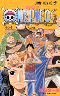 One Piece コミックス表紙一覧 全101巻 Eiichiro Oda