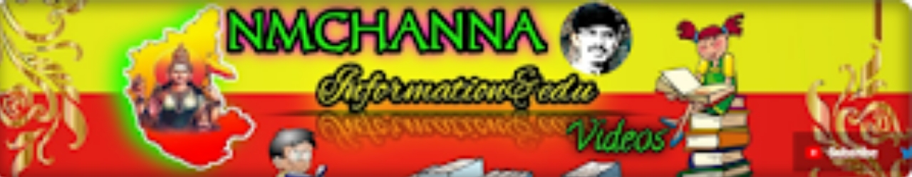 NMCHANNA