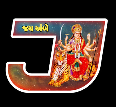 Navratri Status Images Alphabet J