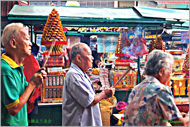 膜拜