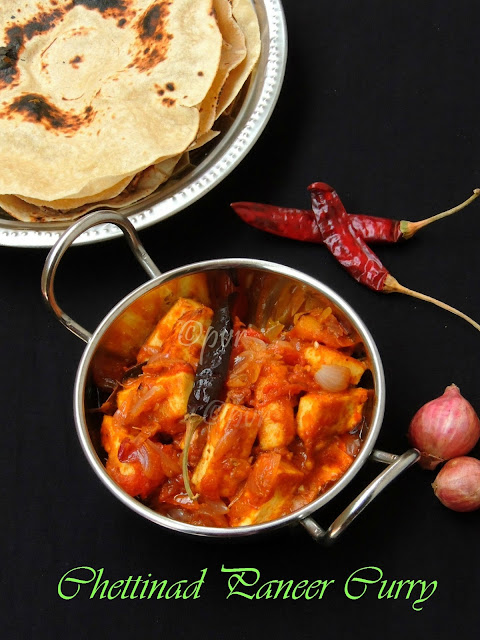 Chettinad Paneer Curry, Paneer Curry