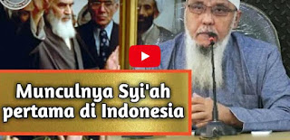 Ini Tepatnya Pertama Kali Syiah Muncul di Indonesia