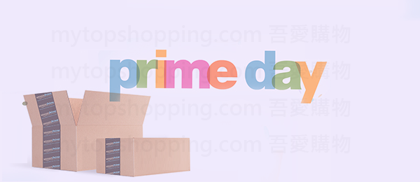 英國Amazon Prime Day，每年7月份