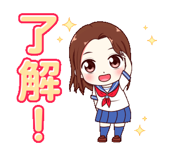 Line クリエイターズスタンプ ミニ学生スタンプ Example With Gif Animation