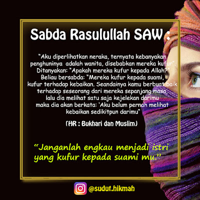 wanita sholihah, akhlak wanita sholihah, hadits tentang wanita sholihah