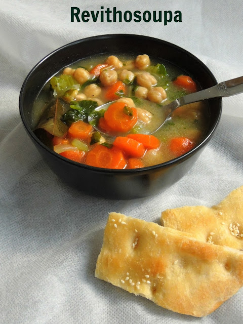 Revithosoupa, Vegan Chickpeas Soup