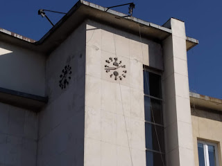 High Up, Library, Clock, Yambol,