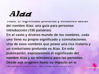 significado del nombre Alaa