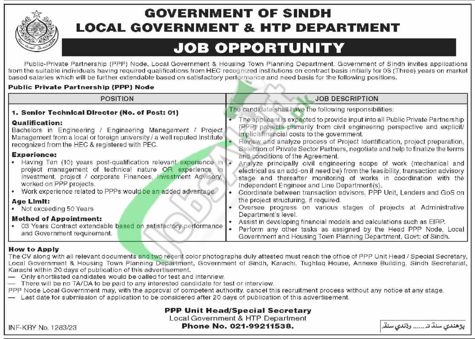 Sindh Local Government Department Jobs 2023 Karachi Latest