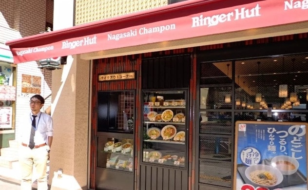 Ông trùm mì gói Acecook mở tiệm bán mì Nhật