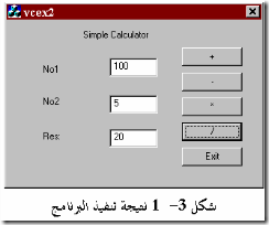 clip_image001