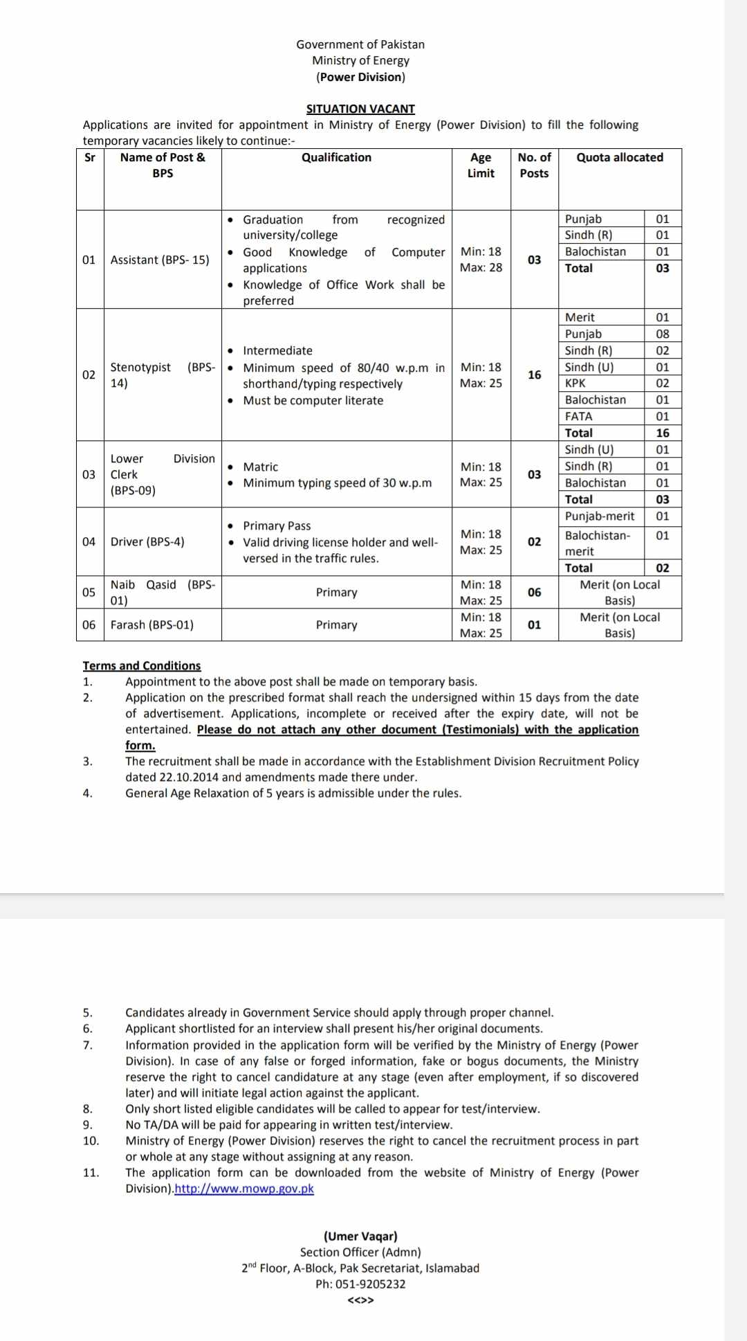 31 Seats in Power Division Ministry of Energy Jobs 2020 | Sindh Jobs