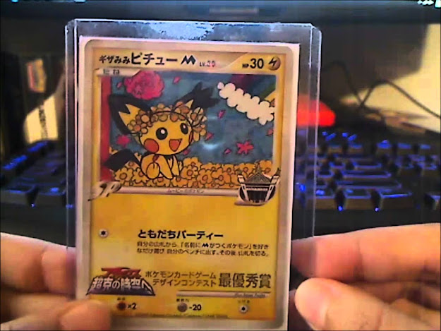 Pokemon Coloring Pages Pikachu Ex Pikachu Ex Pokemon Cards Within Elegant Pokemon  Coloring Pages Ex