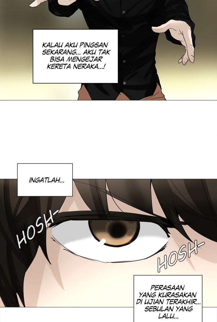 Webtoon Tower Of God Bahasa Indonesia Chapter 234