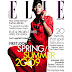 Elle India: February 2009: Tamara Moss