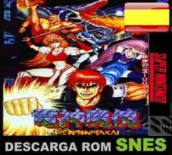 Roms de Super Nintendo Ghost Chaser Densei Denjinmakai (Español) ESPAÑOL descarga directa