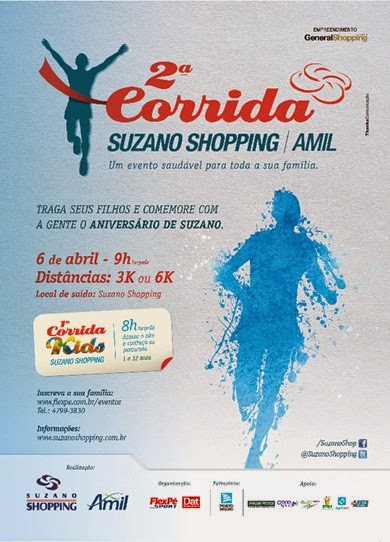 2º Corrida Suzano Shopping e 1º corrida Kids